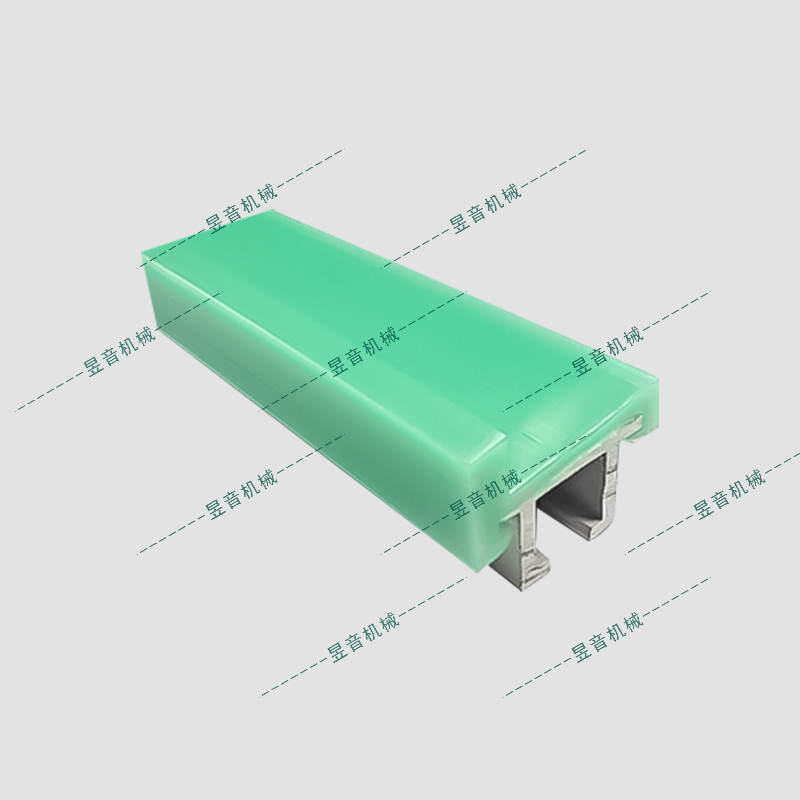 铝型材侧边平型垫轨