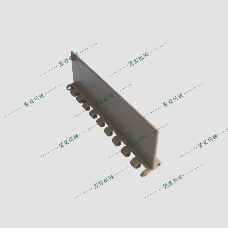 1300a、1300b系列配套挡板