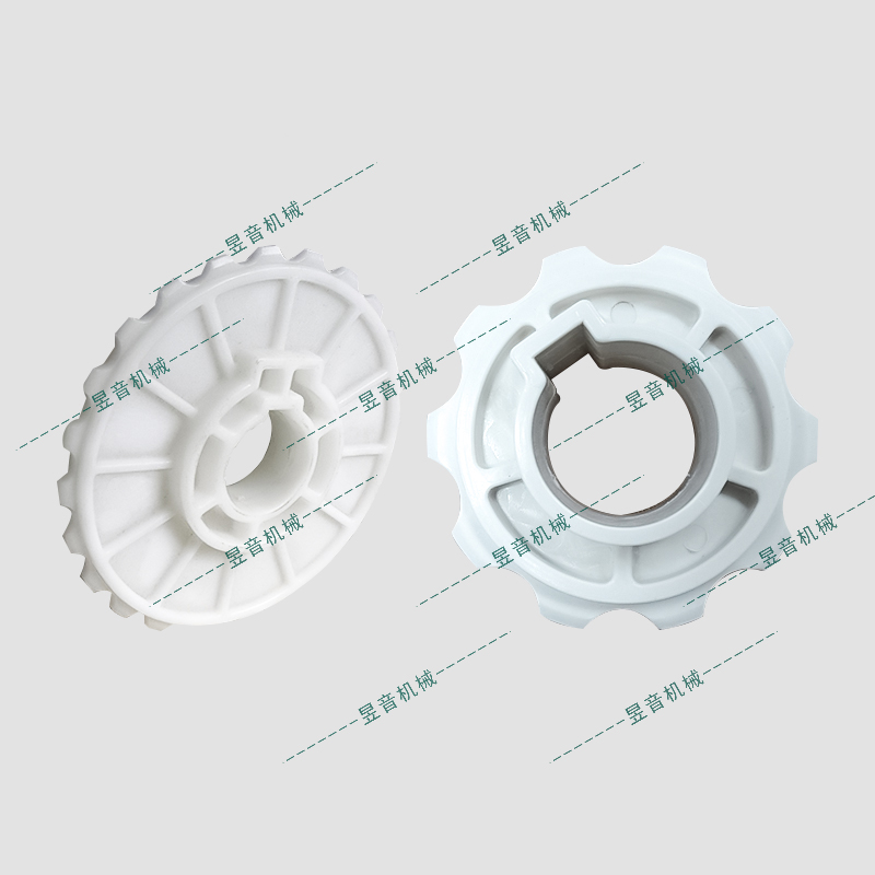 1300a、1300b系列配套注塑链轮
