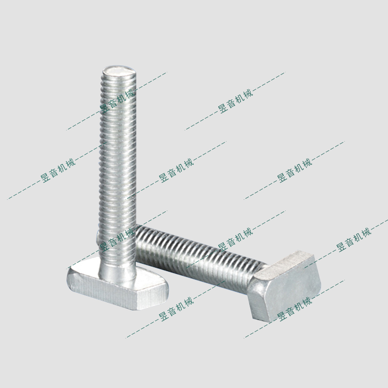 t型螺栓m8*20